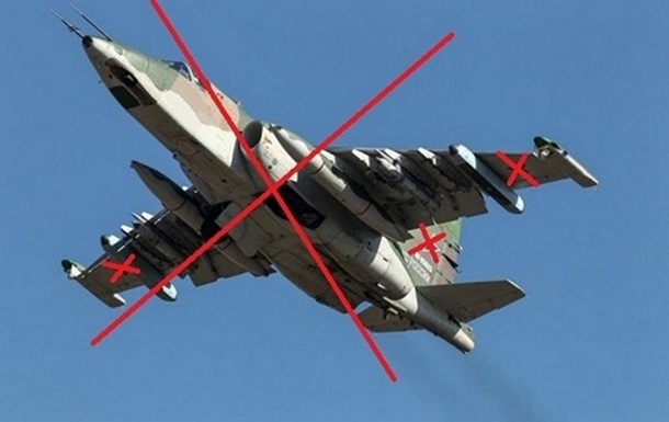 Уничтожены российские штурмовик Су-25 и шесть БПЛА