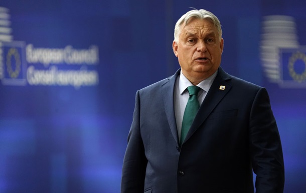 Венгрия начала председательство в Совете Евросоюза