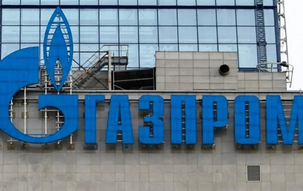 Газпром знову нарощує експорт газу до Європи - ЗМІ