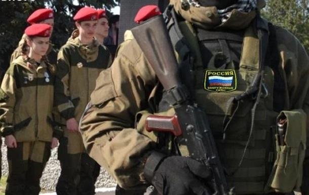 В России подростков вербуют на войну против Украины – ЦНС