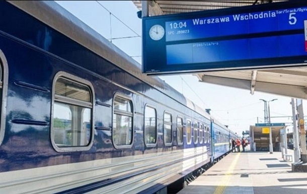 Укрзалізниця анонсувала зміни правил продажу квитків на міжнародні поїзди