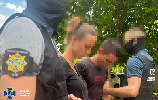 На Одещині затримали агентів ФСБ, які прикидалися парою наречених