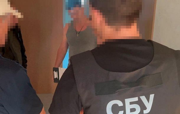 ВАКС назначил чиновнику Укрэнерго залог в 5 млн