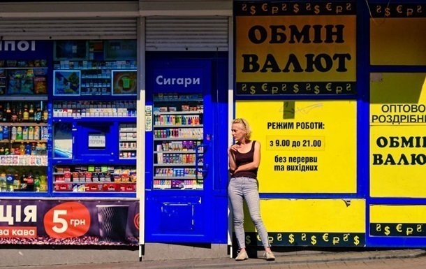 Долар перетнув психологічний рубіж у обмінниках