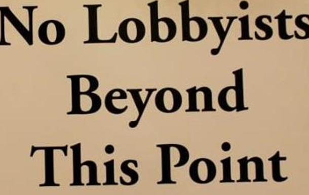 На шляху до ЄС: Чому закон про лобіювання важливий для України