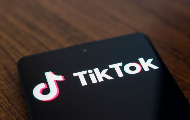 Суд ЕС отклонил иск компании-собственницы TikTok