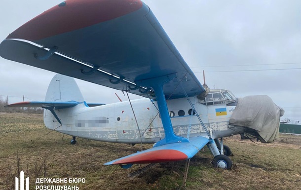 В управління АРМА передали літаки та гелікоптери кримських підприємців