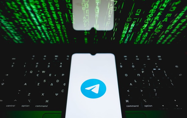 Telegram пересек отметку в 950 млн пользователей