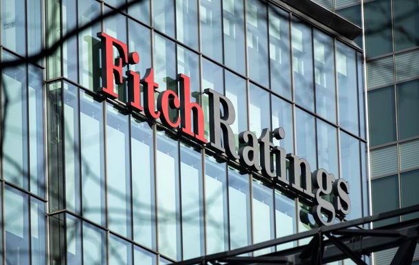 Fitch знизило кредитний рейтинг України