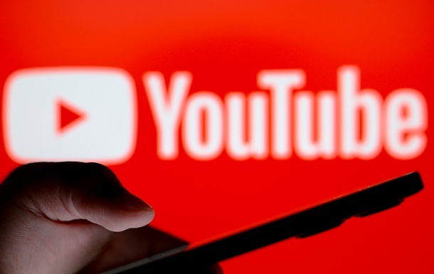 YouTube заблокировал 200 российских каналов