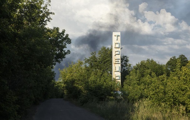 Росіяни вдарили по Торецьку: троє загиблих