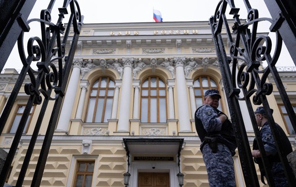 Центробанк РФ зазнав атаки хакерів - ЗМІ