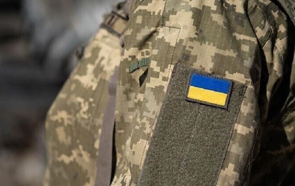 Генштаб против освобождения от военной службы части украинцев