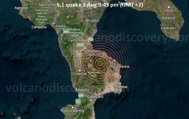 Сильний землетрус стався на півдні Італії