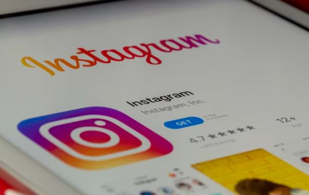 В Турции заблокировали доступ к Instagram