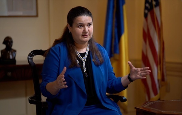 Маркарова розповіла про віцепрезидента від Гарріс