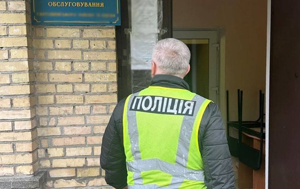 Київський чиновник управління соціального захисту постане перед судом