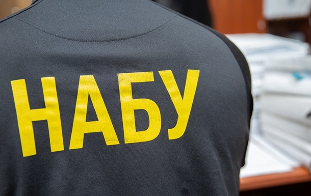 Понад 9 млрд повернуто державі у справах НАБУ і САП