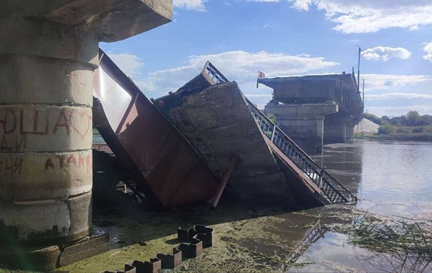 ЗСУ підірвали важливий міст на Курщині - соцмережі