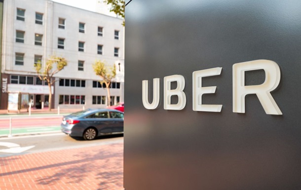 Uber получила рекордный штраф в €290 млн в Нидерландах