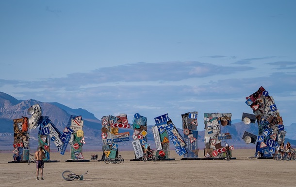 На фестивалі Burning Man представили українську інсталяцію