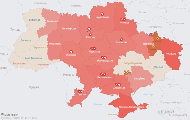 В Киевской области работала ПВО