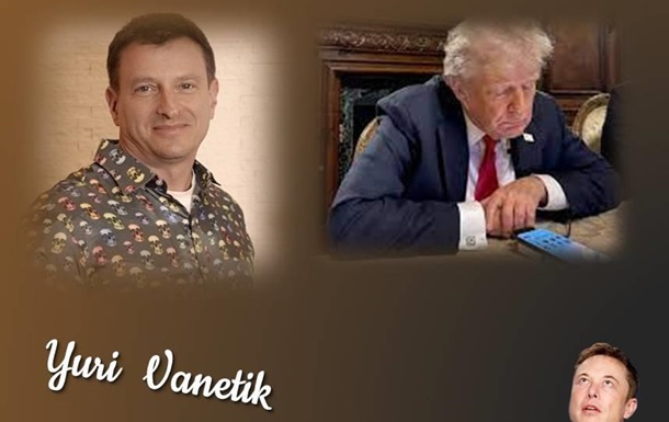 Что связь с Илоном Маском дает Дональду Трампу?