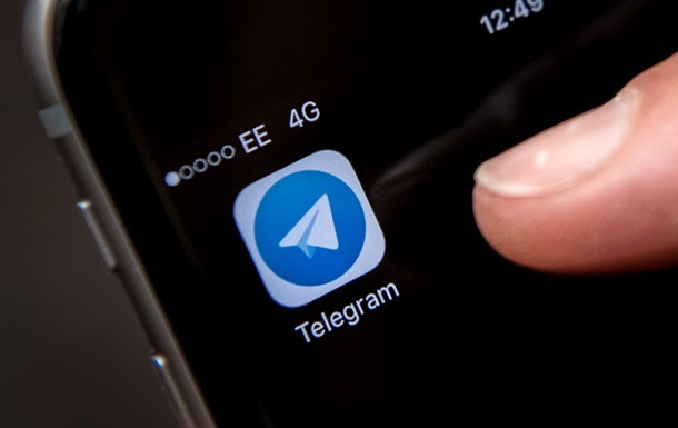 В Telegram произошел масштабный сбой