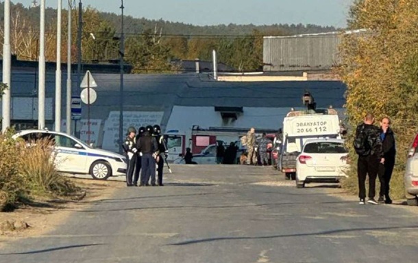 В ГУР заявили про підрив воєнних злочинців у Єкатеринбурзі