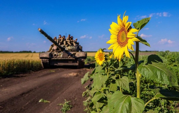 ЗСУ відбили понад 200 атак на фронті - Генштаб