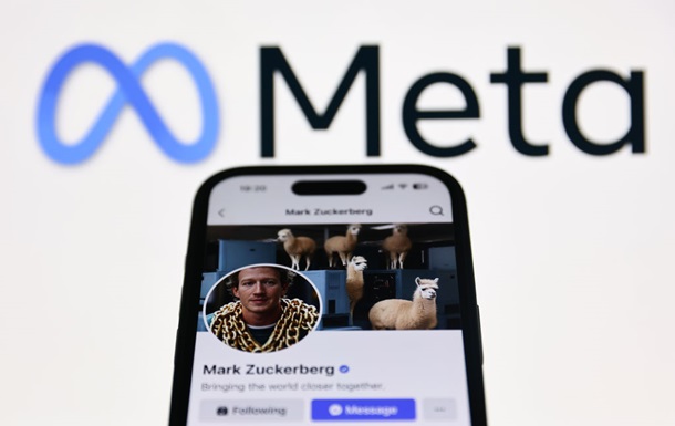 ЕС оштрафовал Meta на €90 млн за ненадлежащее хранение паролей