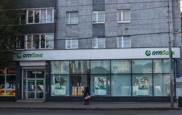 Венгерский OTP Bank стал лидером по расчетам россиян с Евросоюзом