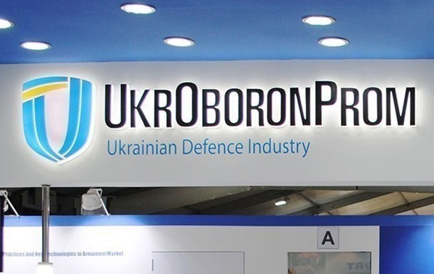 Укроборонпром підписав угоди з чотирма західними виробниками зброї