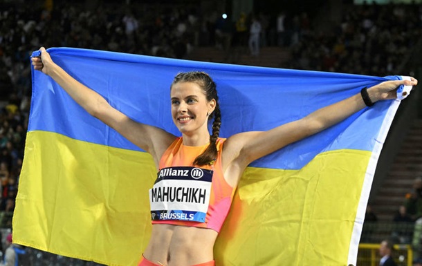 Магучіх зізналась, скільки ще планує виступати на Олімпіадах