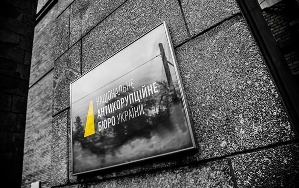 Ексочільника Держгеокадастру Житомирщини підозрюють у корупції