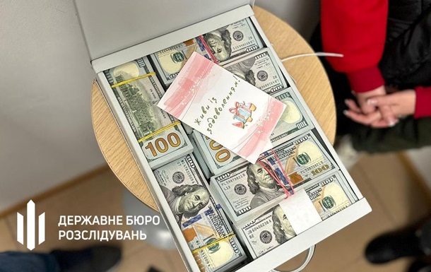 В Хмельницком у депутата изъяли $1,5 млн