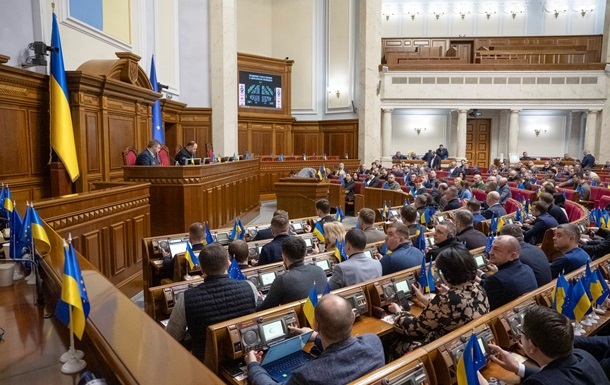 Рада розблокувала підписання податкового закону