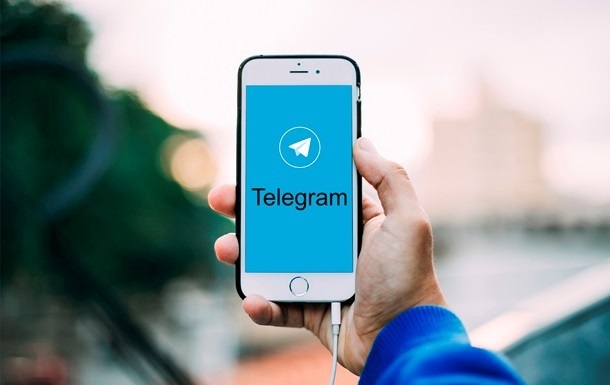 У Telegram шахраї розсилають вірус через фейковий бот Резерв+