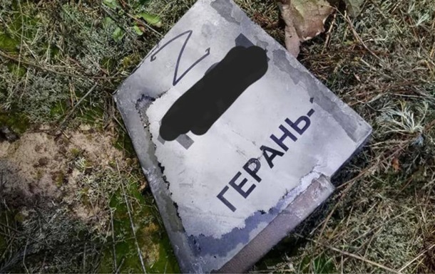 В Киеве на территории детсада обнаружен обломок дрона