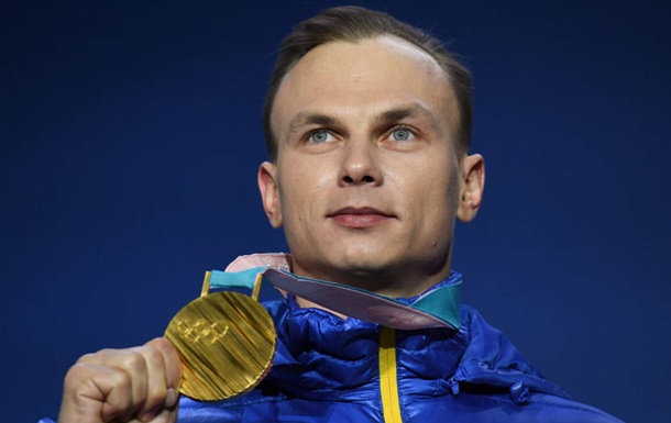 Олімпійський чемпіон Абраменко оголосив про завершення кар єри