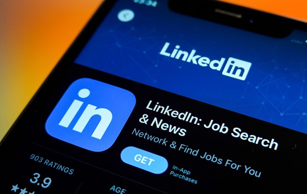 В ЕС LinkedIn оштрафовали на 310 млн евро за незаконную обработку данных