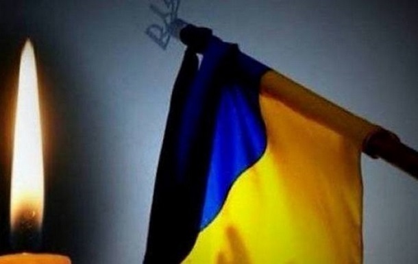 У Дніпрі оголосили день жалоби