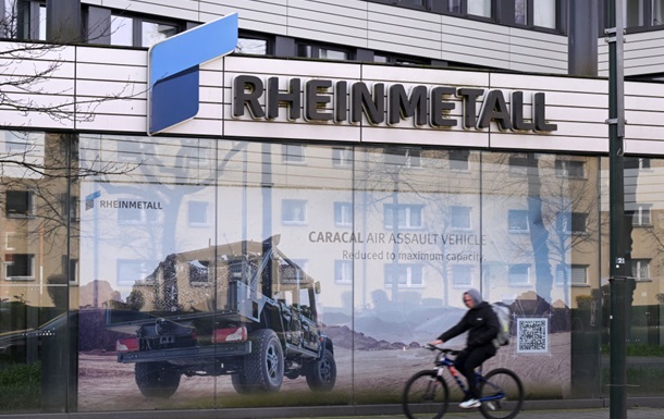 Завод Rheinmetall в Украине: концерн ответил России на угрозы