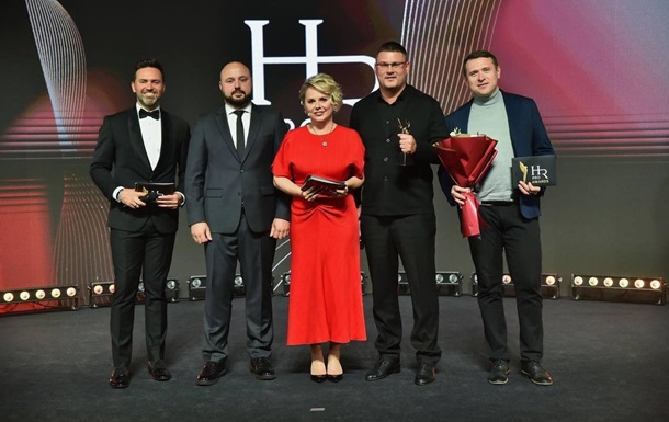 Метинвест получил награды международной премии HR Pro Awards