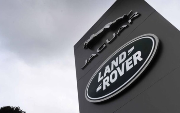 Автоконцерн Jaguar Land Rover продав російські активи