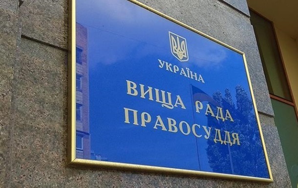 У Броварах звільнили підозрюваного у хабарництві суддю