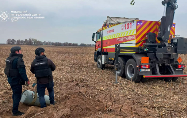 На Київщині виявили бойову частину ракети Х-101