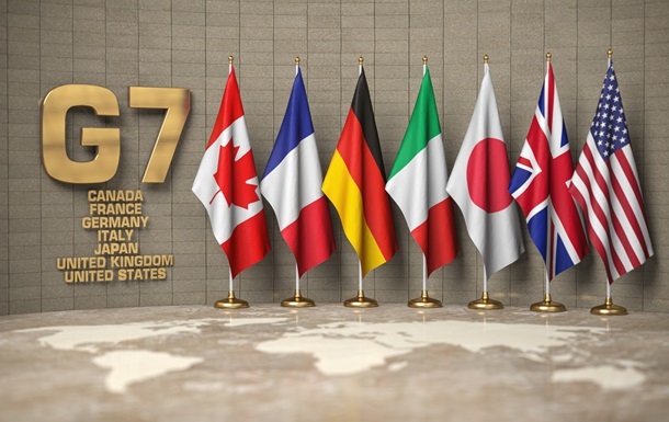 Итоги 16.11: Заявление G7 и питание военных