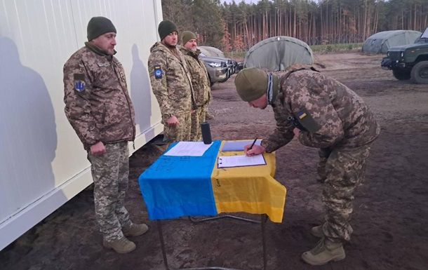 У Польщі склали присягу добровольці Українського легіону