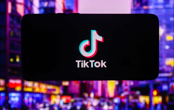 Материнскую компанию TikTok оценили в $300 миллиардов